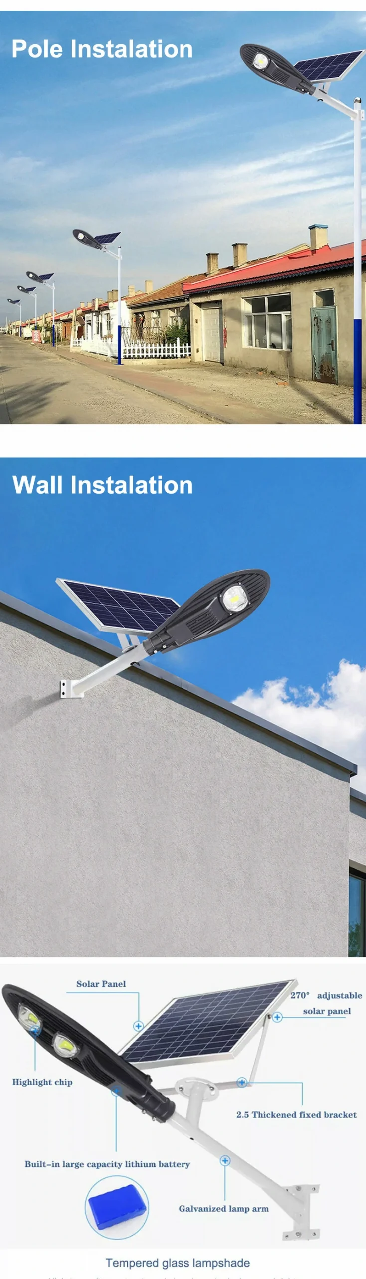 cobra solar street light 11