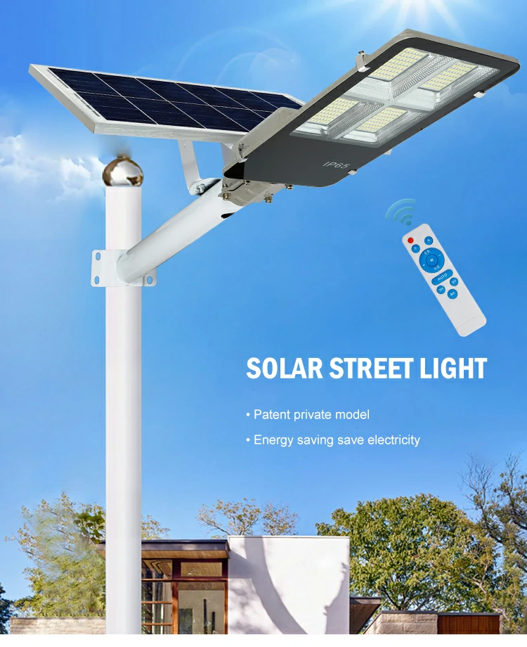 1660552673 Wolf integrated solar street light 5