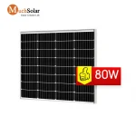 80 watt solar panel