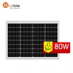 80 watt solar panel 4
