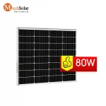 80 watt solar panel 2