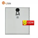 100 watt solar panel 4