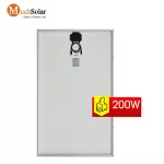 200 watt solar panel 2