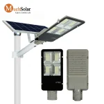 Wolf integrated solar street light 1