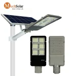 Wolf integrated solar street light 2
