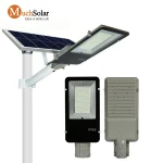 Wolf integrated solar street light 3