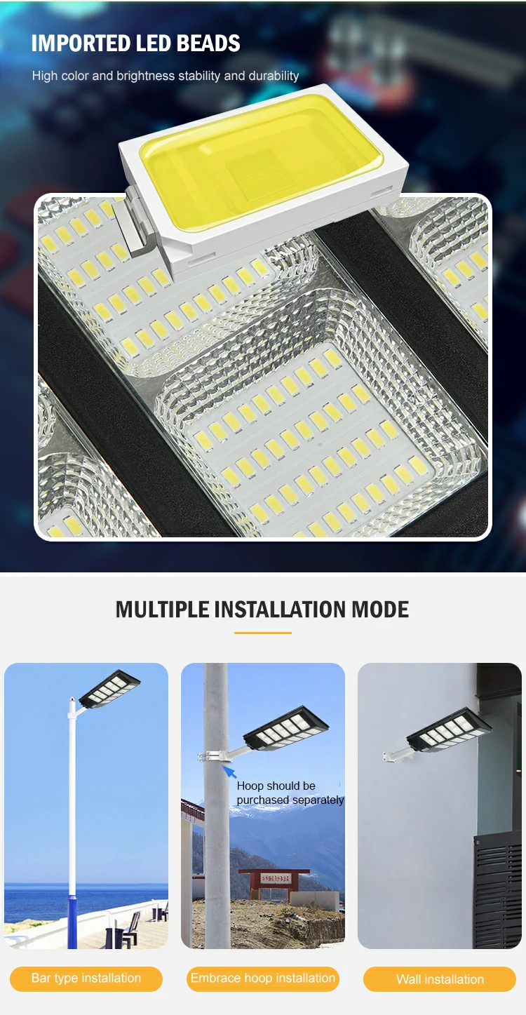 Elephant All in one Solar Street Light 8