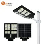 Elephant All in one Solar Street Light 3