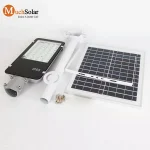 integrated solar led street light 2