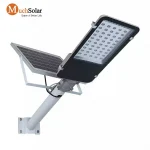 integrated solar led street light 3