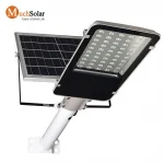 integrated solar led street light 4