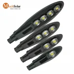 cobra solar street light 5