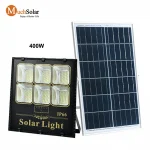400w solar flood light 1