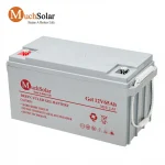 12V 65AH Gel Battery