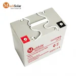 12V 50AH AGM Battery