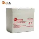 12V 50AH AGM Battery 2