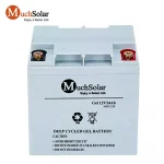 12V 24AH AGM Battery 2