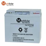 12V 17AH Agm Battery 1