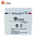 12V 17AH Agm Battery 3