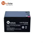 12V 12AH AGM Battery 3
