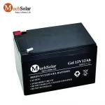 12V 12AH AGM Battery 4