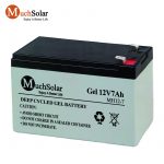 12V 7AH Agm Battery 4