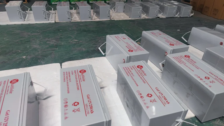 1712899715 Much Solar 12V200AH Gel battery